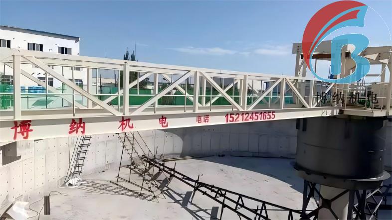 30米中心傳動(dòng)濃縮機(jī)案例 